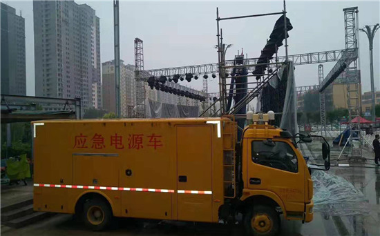 阳江镇出租发电车
