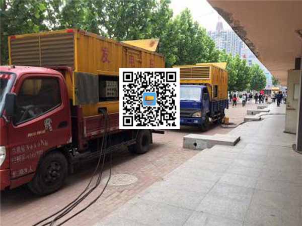 阳江镇发电车租赁