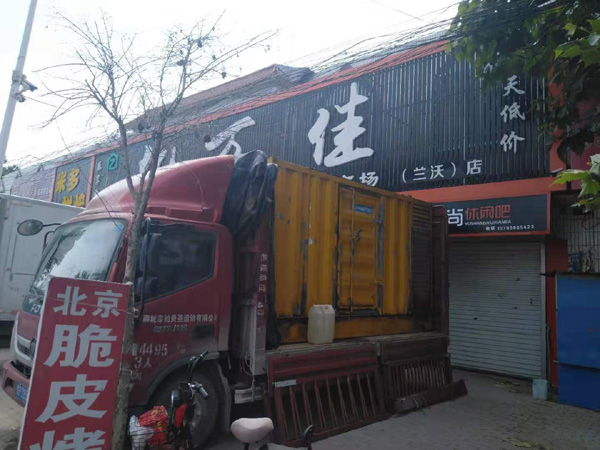 阳江镇租赁发电机-柴油发电机组在火车站的应用
