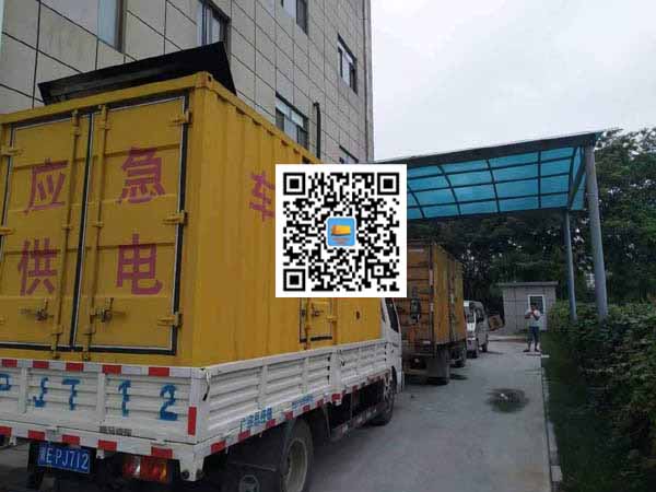 阳江镇出租发电机-柴油发电机组启动困难的原因有哪些?