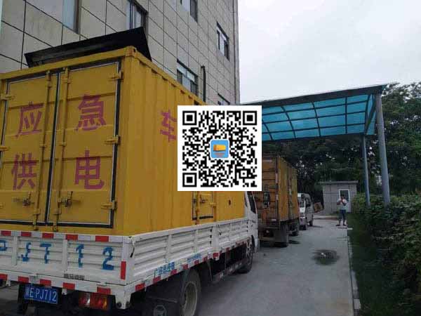 阳江镇租赁发电机50kw设备需要多大电缆线